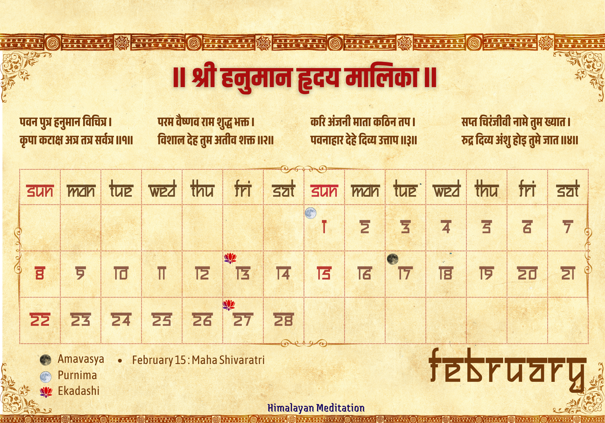 A5 Table Calendar 2026